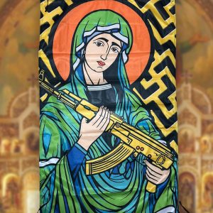 Bandera Virgen