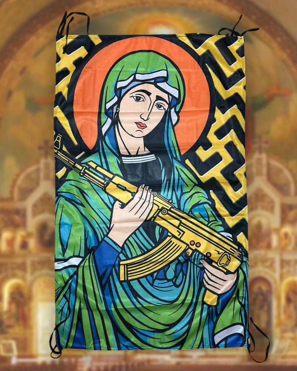 Bandera Virgen