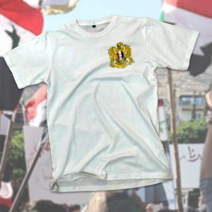 Camiseta Siria