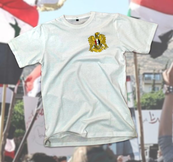 Camiseta Siria