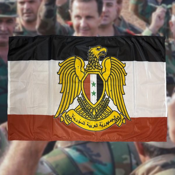 Bandera Siria